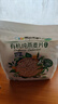 阴山优麦有机裸燕麦片630克 高蛋白质 高膳食纤维  0添加蔗糖 营养早餐 实拍图