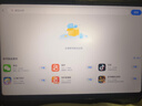 状元郎P70Pro13.4英寸超大屏学习机平板小学到高中课程同步京东自营二合一学生专用平板学习机平板 实拍图