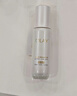 玉兰油（OLAY）全新水光小白瓶75ml美白精华液抗糖提亮护肤品生日礼物送女友 实拍图