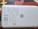 小米（MI）3C认证自带线充电宝10000 67W浅咖色65W自充可上飞机/火车可充手机平板笔记本户外 实拍图