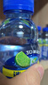 脉动青柠口味400ML*15瓶迷你小瓶低糖维C电解质水做运动饮料整箱装 实拍图