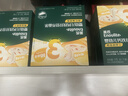 英氏婴幼儿面条番茄牛肉味200g 宝宝辅食儿童早餐线面长直面 真验厂 实拍图