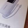 倍思【3C认证上飞机】充电宝自带线20000毫安便携快充移动电源适用苹果17小米Pro华为手机户外储能电源 实拍图