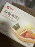 良品铺子酥脆薄饼海苔味早餐饼干儿童零食休闲零食食品小吃小零食300g 实拍图