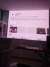 坚果投影（JMGO）N1S 4K特别版 巨幕足球夏日礼盒 三色激光云台投影仪家用 1600CVIA高亮 4K超高清家庭影院国家补贴 实拍图
