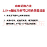 比亚迪3.5kw随车充便携式充电枪放电枪 适用海鸥元海狮海豚宋唐L汉1.7kw随车充 10A/16A放电枪-5米长-送包 实拍图