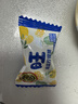 徐福记多口味硬糖喜糖2.2斤 结婚订婚满月 伴手礼 大包装散装糖果礼盒 实拍图