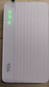 TCL随身wifi三网通用免插卡无线wifi6车载4G路由器随身便携无限制移动联通电信全国通用2026款5GXY15B 【旗舰T251】5G REDCap低功耗长续航 不限速不虚标月享1500G流量 实拍图