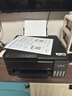 爱普生（EPSON）【6代新品】L3353墨仓式彩色家用AI学习打印机 L3251/L3255升级版(打印复印扫描 微信/无线 黑色） 实拍图
