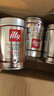 ILLY意利（illy）咖啡豆（深度烘焙）阿拉比卡意式黑咖啡罐装250g 实拍图