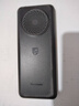 飞利浦（PHILIPS）P319老年手机4G全网通大喇叭大电池超长待机大声音2.8大屏大字大按键老年人专用学生功能机 星空黑 实拍图