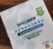 雀巢健康科学港版速愈素放化疗病人术后恢复营养品蛋白全营养粉 减糖10袋*74克 单盒【5天用量】 10袋*1盒 实拍图