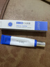 OHBT壬二酸15%凝胶水杨酸祛痘药膏祛痘淡化痘印坑消炎痤疮专用青少年 实拍图