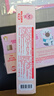 啵乐乐（Pororo）儿童牙膏3-6-12岁低氟防蛀防龋齿宝宝护牙套装（草莓+蜜桃）160g 实拍图
