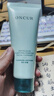 安修泽油橄榄净肤舒润洁面乳控油祛痘洗面奶240g生日礼物 实拍图