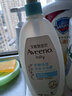 艾惟诺（Aveeno）艾维诺婴儿洗发水沐浴露二合一儿童安心洗沐二合一532ml补水保湿 实拍图
