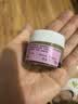 艾丽美（ELEMIS）玫瑰卸妆膏10g体验装 实拍图