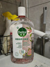 滴露（Dettol）衣物消毒液自然香氛洗衣除菌液 除螨除异味去汗臭48h留香1000ml*1 实拍图