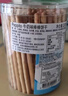 peppito牛奶味棒棒饼干200g儿童磨牙棒手指饼办公下午茶解馋节日休闲零食 实拍图