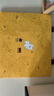 babycare联名玩具礼品袋儿童生日圣诞礼物袋送礼-黄色尺寸345*200*280 实拍图