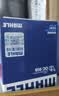 马勒（MAHLE）滤清器套装适用于 三滤 机油滤+空气滤+活性炭空调滤芯 三菱翼神劲炫ASX奕歌蓝瑟欧蓝德帕杰罗速跑 实拍图