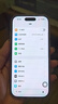 Apple/苹果 iPhone 17 256GB 薰衣草紫色 支持移动联通电信5G 双卡双待手机 实拍图