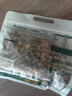 三只松鼠手剥巴旦木500g/袋装 坚果炒货干果扁核桃杏仁零食送礼  实拍图