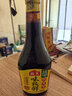 海天 生抽酱油 味极鲜750ml【特级酱油】味极鲜系列 炒菜凉拌点蘸 实拍图