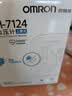 欧姆龙（OMRON）电子血压计血压仪家用测量仪医用高精准 HEM-7124 实拍图