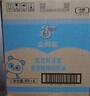 福临门食用油葵花籽清香型食用植物调和油5升*4 整箱 新老包装随机 实拍图