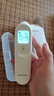 鱼跃(yuwell)医用红外电子体温计额温枪温度计婴幼儿专用精准YT-1 实拍图