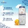 福佳（Hoegaarden）精酿白啤 金奖小麦 百威集团 聚会聚餐 节日送礼 白啤 500mL 12罐 非原箱 小包尝鲜装 晒单实拍图
