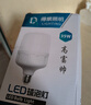 得焺led灯泡超亮家用节能灯室内照明灯工厂大功率螺口E27灯泡 45W-E27螺口- 1只装 实拍图