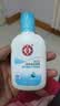 大宝SOD清爽保湿凝露100ml*2乳液面霜擦脸油补水面部男女士护肤品 实拍图