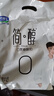 君乐宝 简醇酸奶0蔗糖 慢醇炭烧口味 低温风味酸牛奶 【简醇】150g*12袋 实拍图