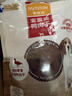 麦富迪狗狗零食 joy牛肉粒540g中小型犬磨牙棒训练奖励解馋宠物零食 实拍图