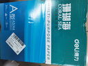 得力（deli）珊瑚海A4打印纸 80g500张*10包一箱 双面使用 加厚复印纸 整箱5000张7430【销冠系列】 实拍图