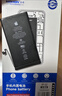 诺希适用于苹果12电池【3C认证 自主安装】iphone 12/12Pro通用 手机内置电池 至尊版3270mAh 实拍图