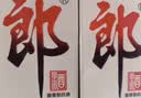 郎酒郎牌郎酒 酱香型白酒 53度 500mL*6瓶 整箱装 （年份包装随机） 实拍图