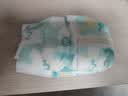 好奇（Huggies）小森林纸尿裤M50片(6-11kg)尿不湿心钻【低敏天花板】 实拍图