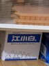 江小白 小瓶酒 纯粮清香白酒 150ml*6瓶 整箱装 40度 固态法口粮酒 实拍图