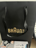博朗（BRAUN）朱一龙同款剃须刀3系3040s德国刮胡刀男士进口往复式胡须刀全身水洗便携送男友送老公生日纪念礼物 【3系高阶版】闪充防水 干湿两用 实拍图
