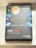 三星（SAMSUNG）1TB SSD固态硬盘 M.2接口(NVMe协议PCIe 4.0 x4) AI电脑配件 读速7450MB/S 990 PRO 实拍图