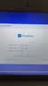 win11系统正版专业版windows11重装系统u盘专业版激活码升专业版 win11家庭版 U盘版+密钥 实拍图