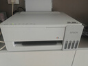 爱普生（EPSON）【6代新品】L1358 墨仓式A4彩色无线单功能家用打印机 家用/办公 AI学习打印机（微信/远程打印） 实拍图