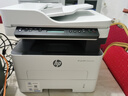 惠普（HP）328sdnw max黑白双面激光打印机无线自动打印  连续复印扫描 大印量办公室打印 高速打印 一年上门 实拍图
