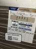 史密斯（A.O.SMITH）佳尼特【26年新品】蓝鲸1000G家用净水器厨房专用台下净水机直饮一体机8年RO膜 CR2500AE3价保618 实拍图