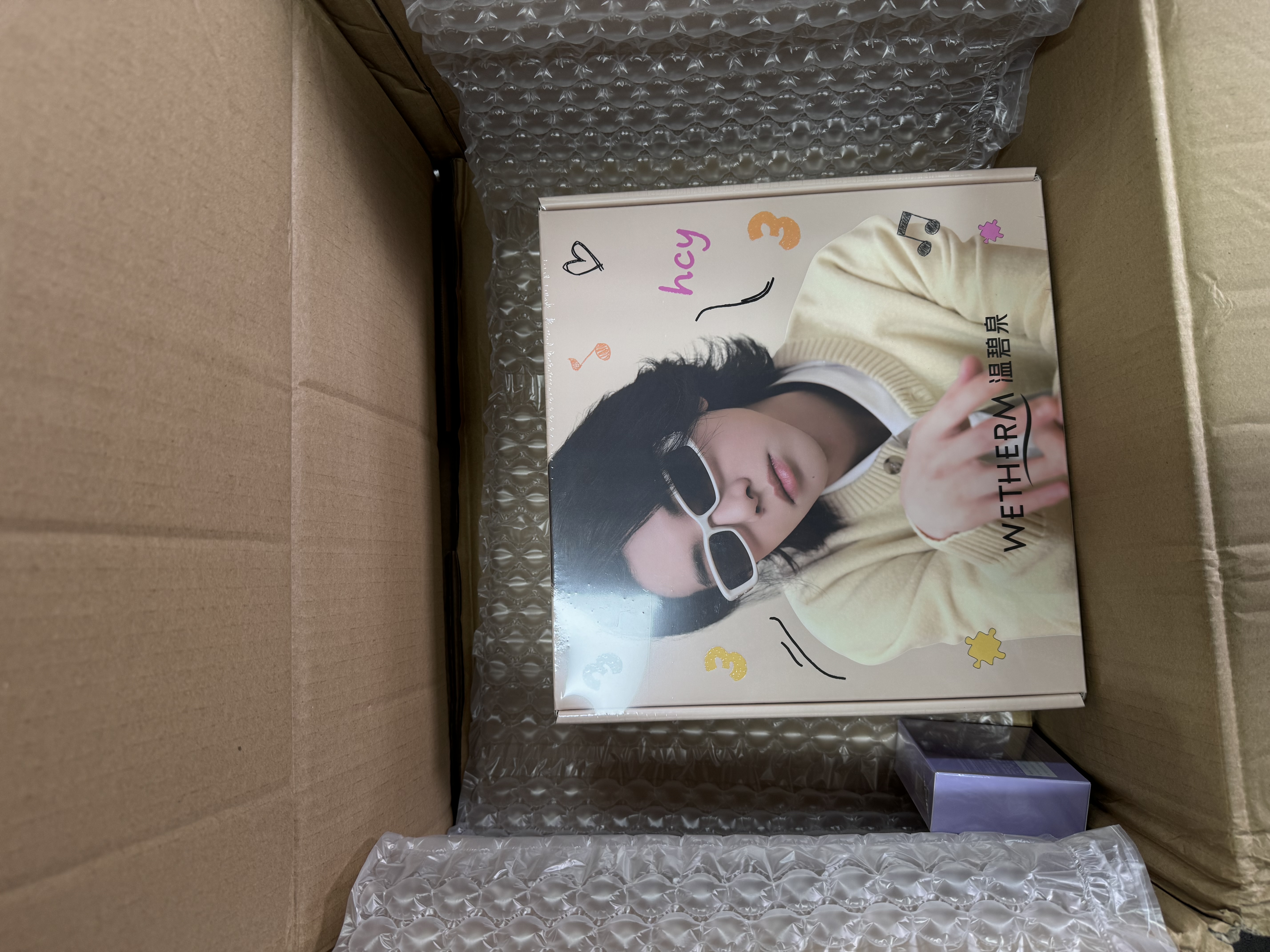 温碧泉华晨宇同款不羁之花美白舒缓防晒40g美白舒缓淡斑面膜护肤礼盒 实拍图