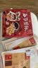 离草ins风信封信纸套装 精美信封贺卡手写表白情书生日礼物 10色信封+10信纸+13封口贴 实拍图