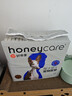 HONEYCARE好命家 好命天生宠物尿垫狗狗尿片魔法漏斗除味狗尿布M码 实拍图